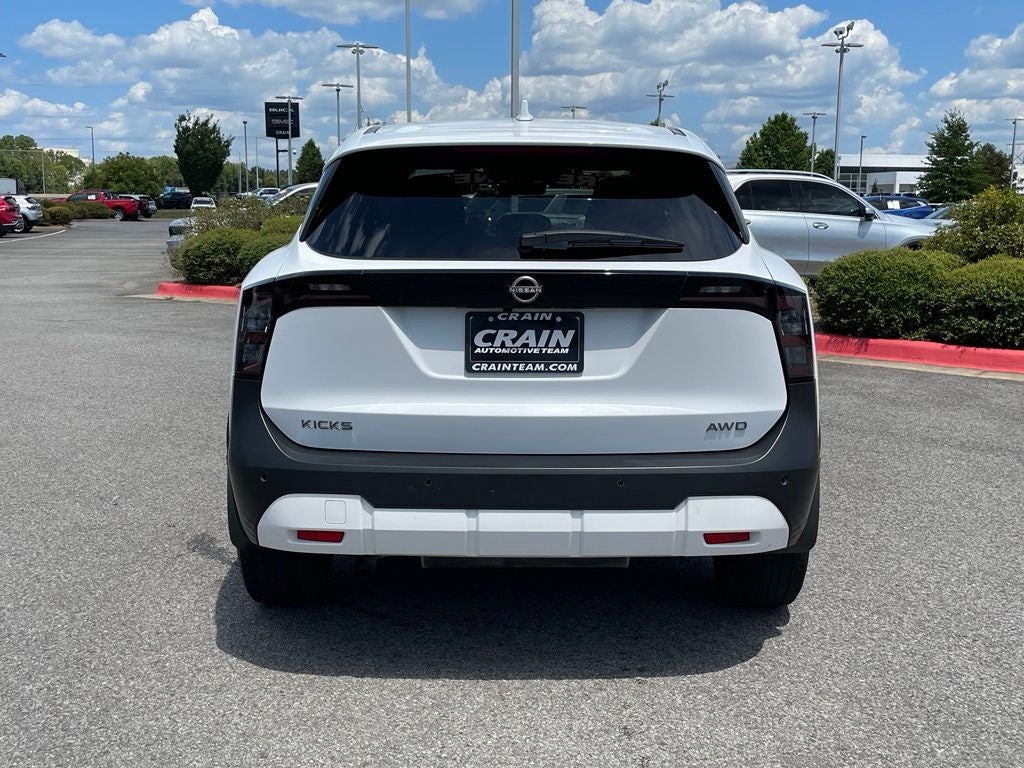 2025 Nissan Kicks SV