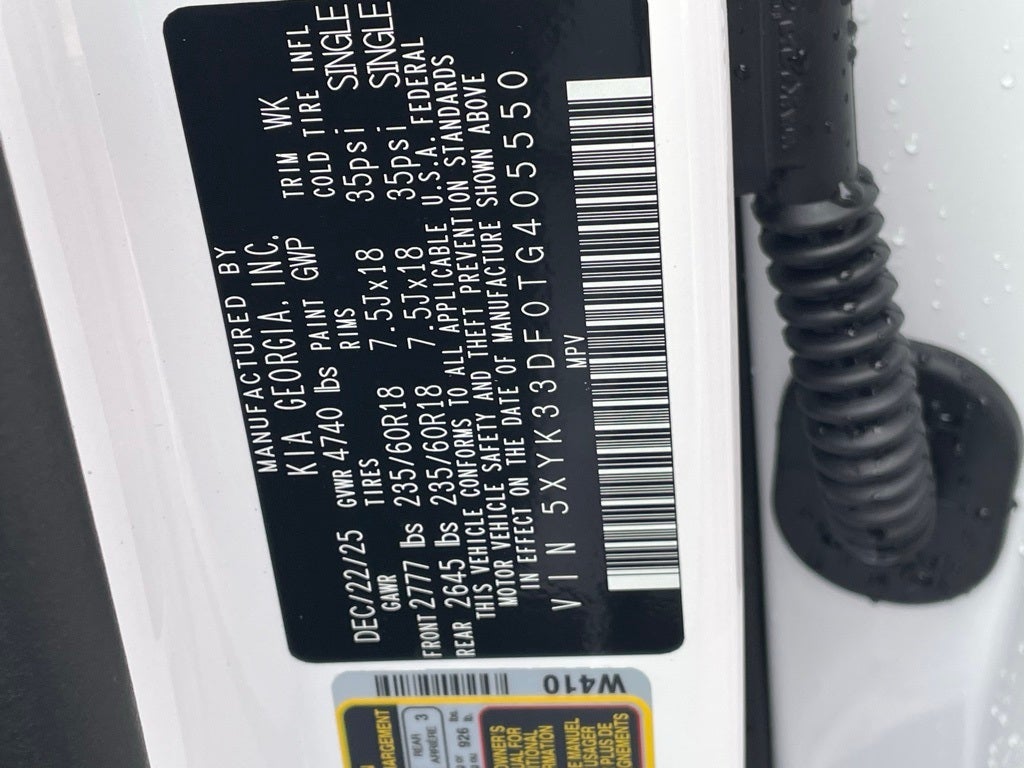 2026 Kia Sportage EX