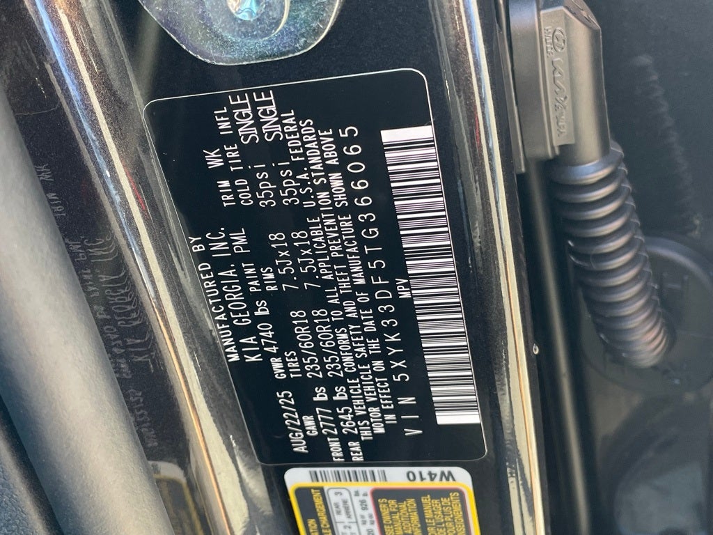 2026 Kia Sportage EX