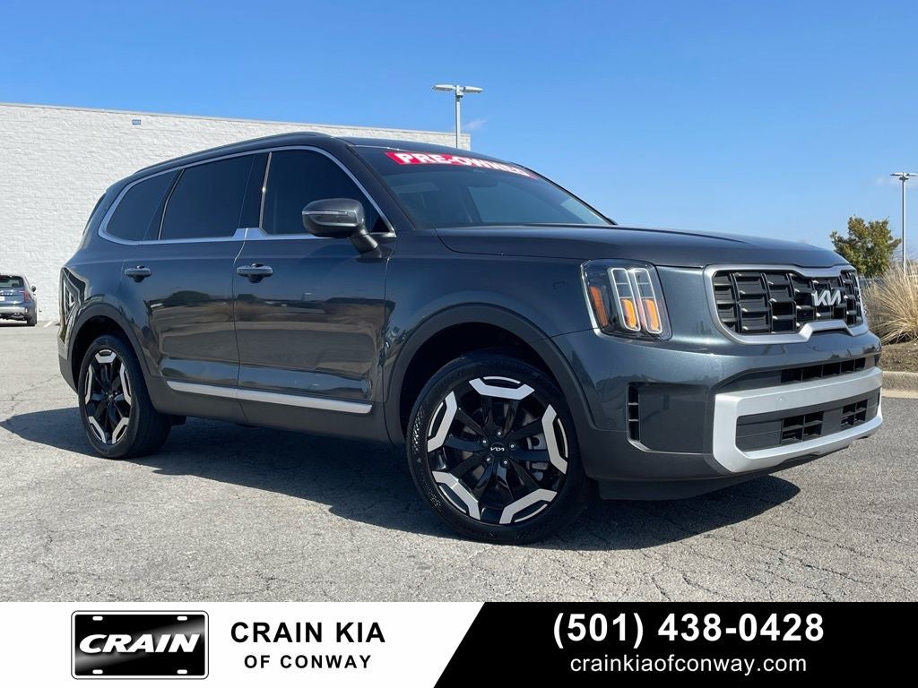 Crain Kia Little Rock