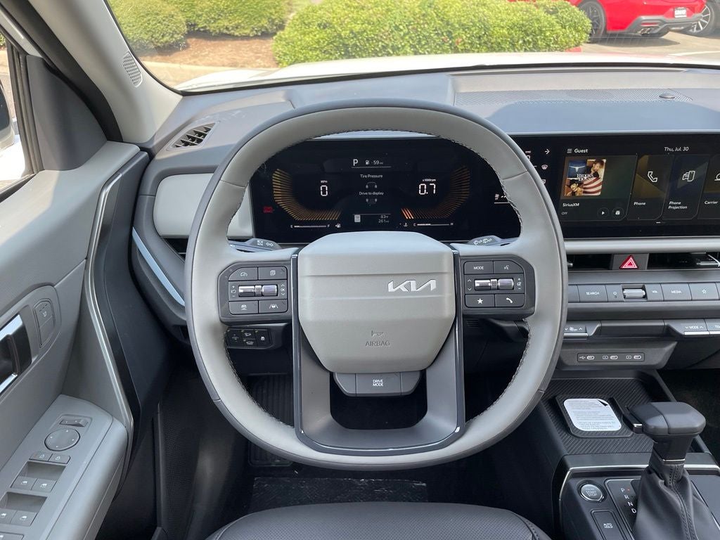 2027 Kia Seltos EX