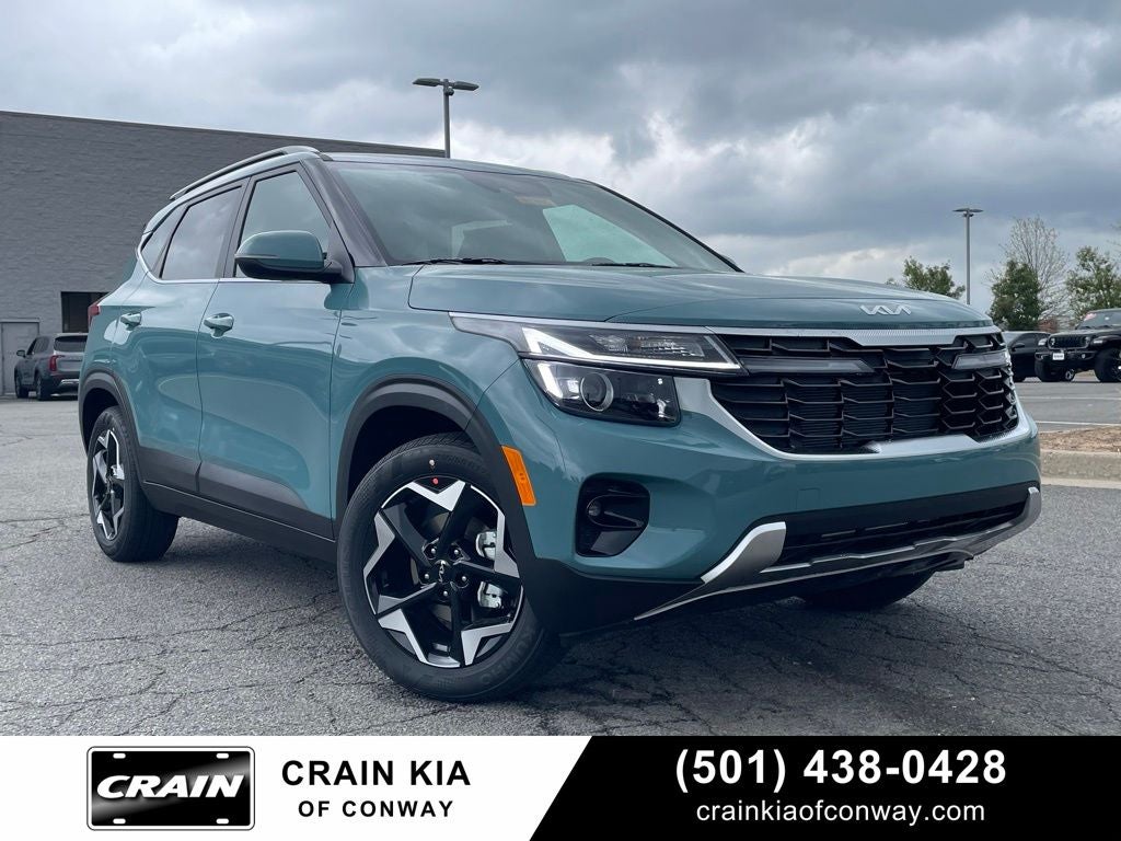 2026 Kia Seltos EX