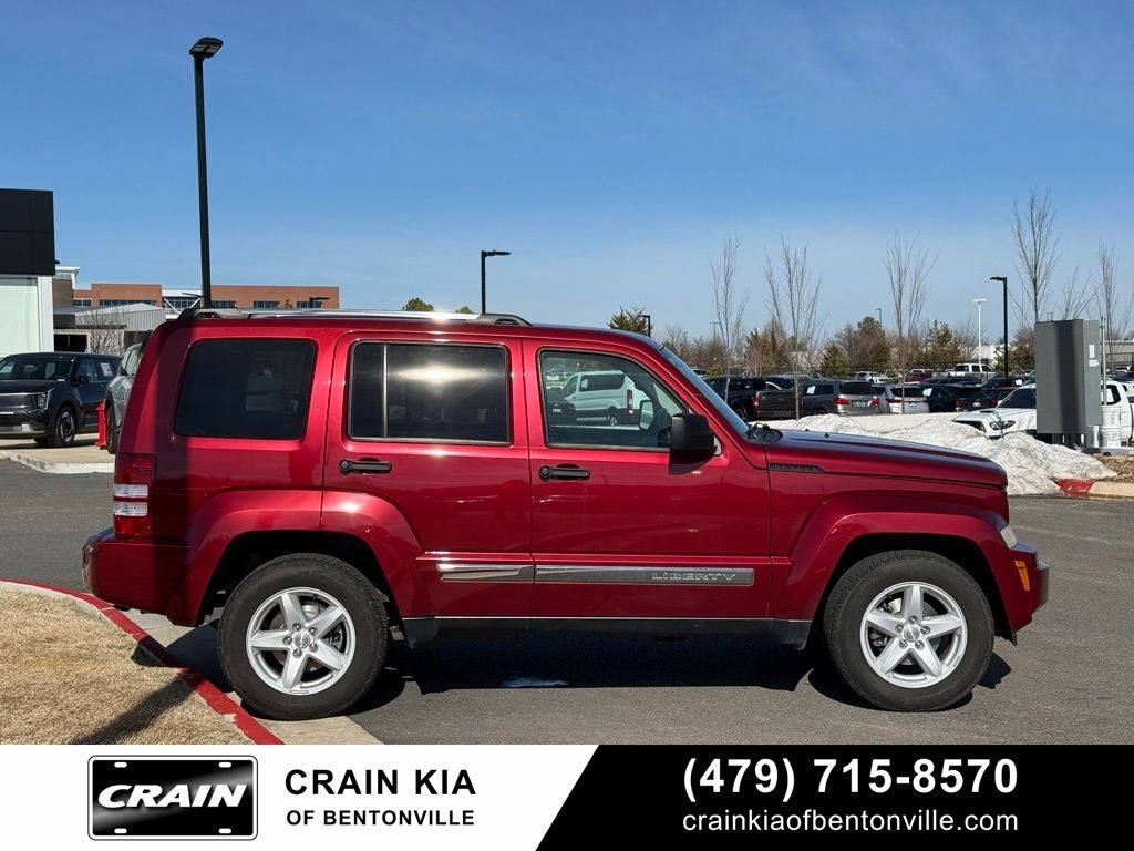 2012 Jeep Liberty Limited - 4WD / CLEAN CARFAX