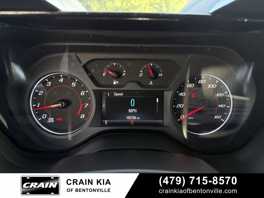 2017 Chevrolet Camaro 1LT