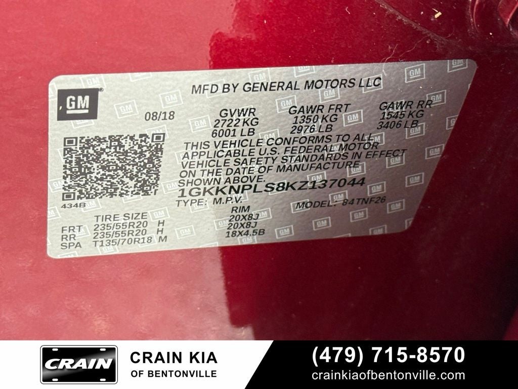 2019 GMC Acadia Denali - PANORAMIC SUNROOF / CLEAN CARFAX / ONE OWNER