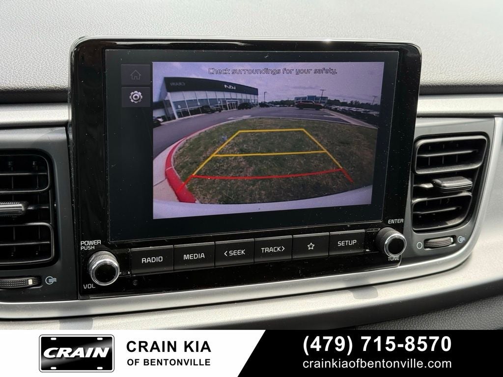 2023 Kia Rio LX - KIA CPO / CLEAN CARFAX / ONE OWNER