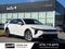 2027 Kia K4 LX