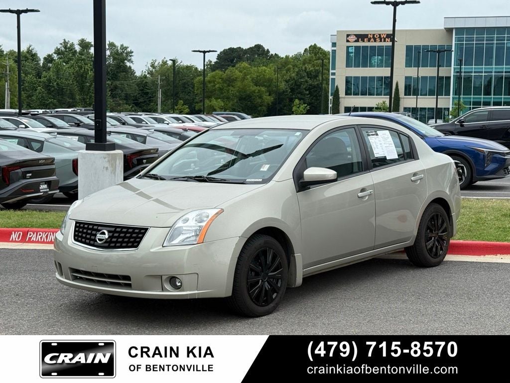 2008 Nissan Sentra 2.0 S - LOW MILES!