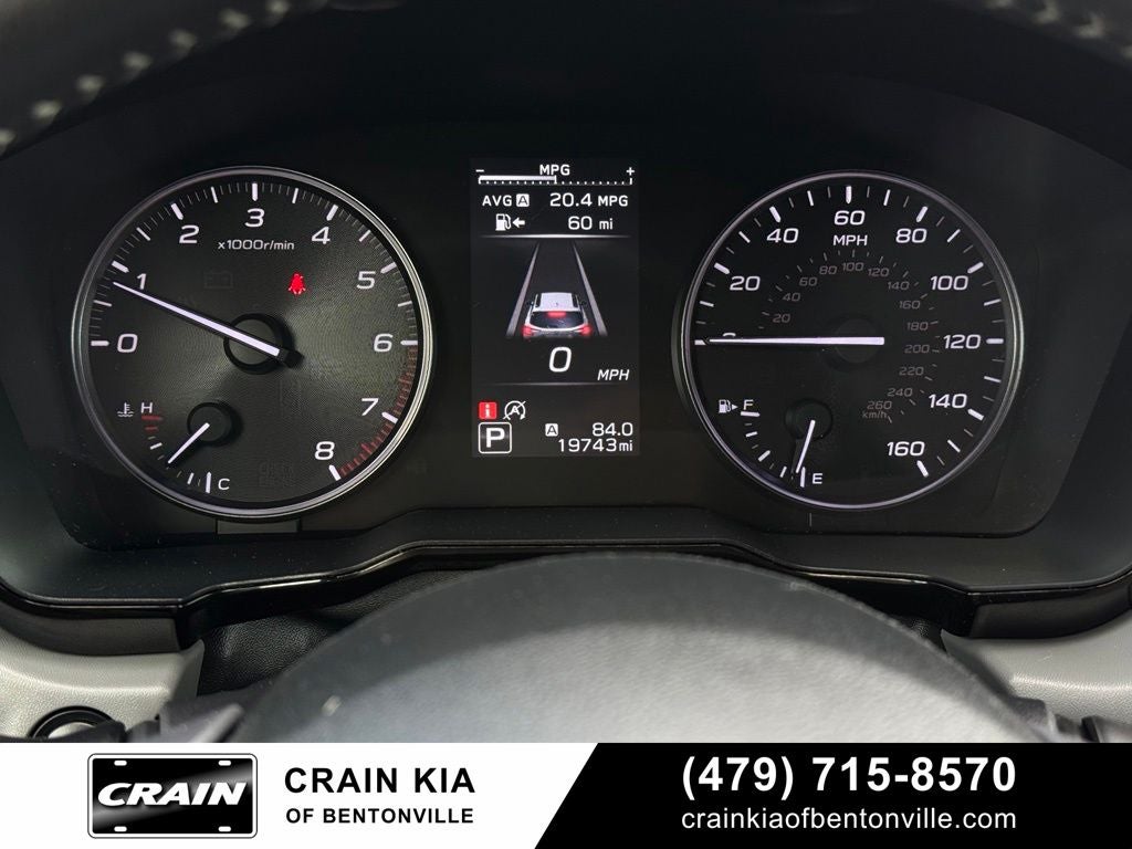 2023 Subaru Outback Premium - AWD / SUNROOF / ONE OWNER