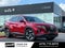 2023 Hyundai Tucson SEL - SUNROOF