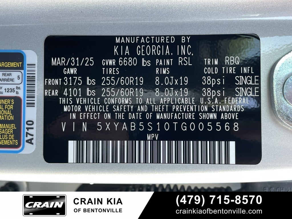 2026 Kia EV9 Light Long Range