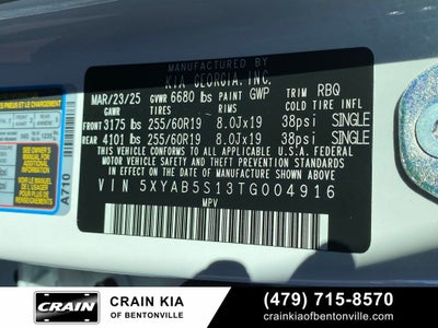 2026 Kia EV9 Light Long Range