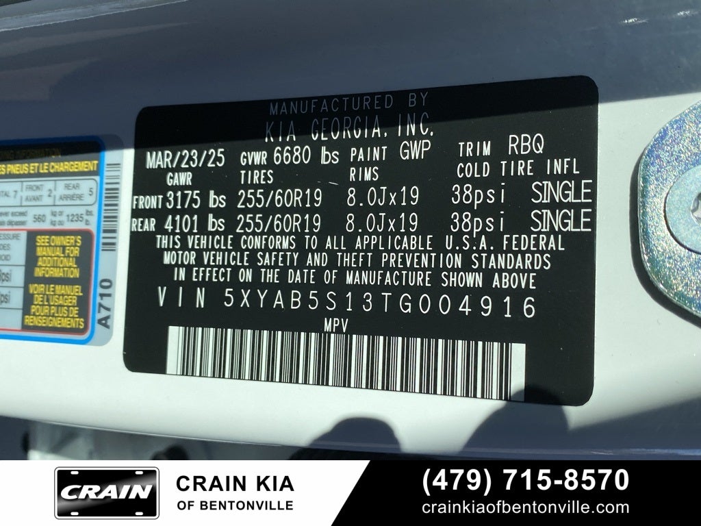 2026 Kia EV9 Light Long Range