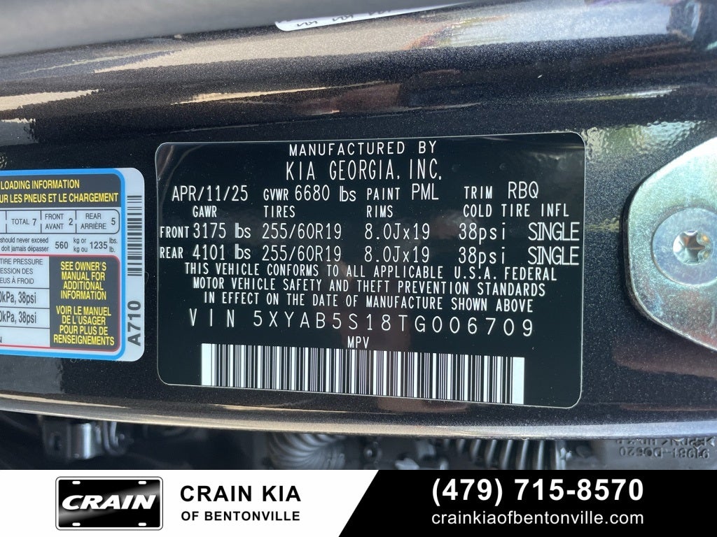 2026 Kia EV9 Light Long Range