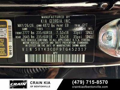 2026 Kia Sportage EX