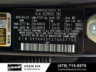 2026 Kia Sportage SX