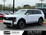 2027 Kia Telluride Hybrid EX - HYBRID!