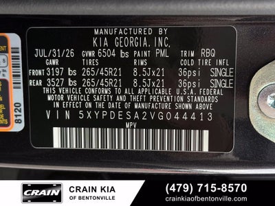 2027 Kia Telluride Hybrid X-Line SX
