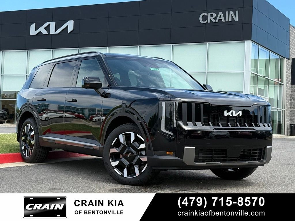2027 Kia Telluride S