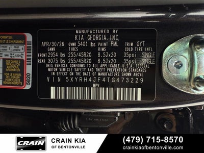 2026 Kia Sorento EX