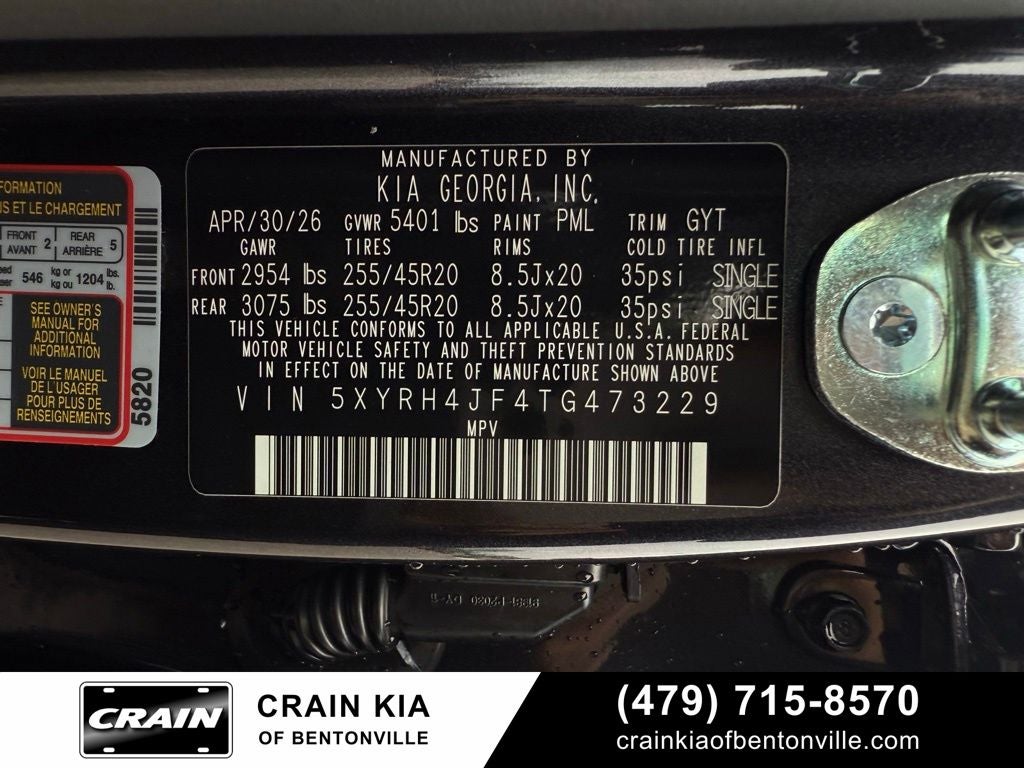 2026 Kia Sorento EX
