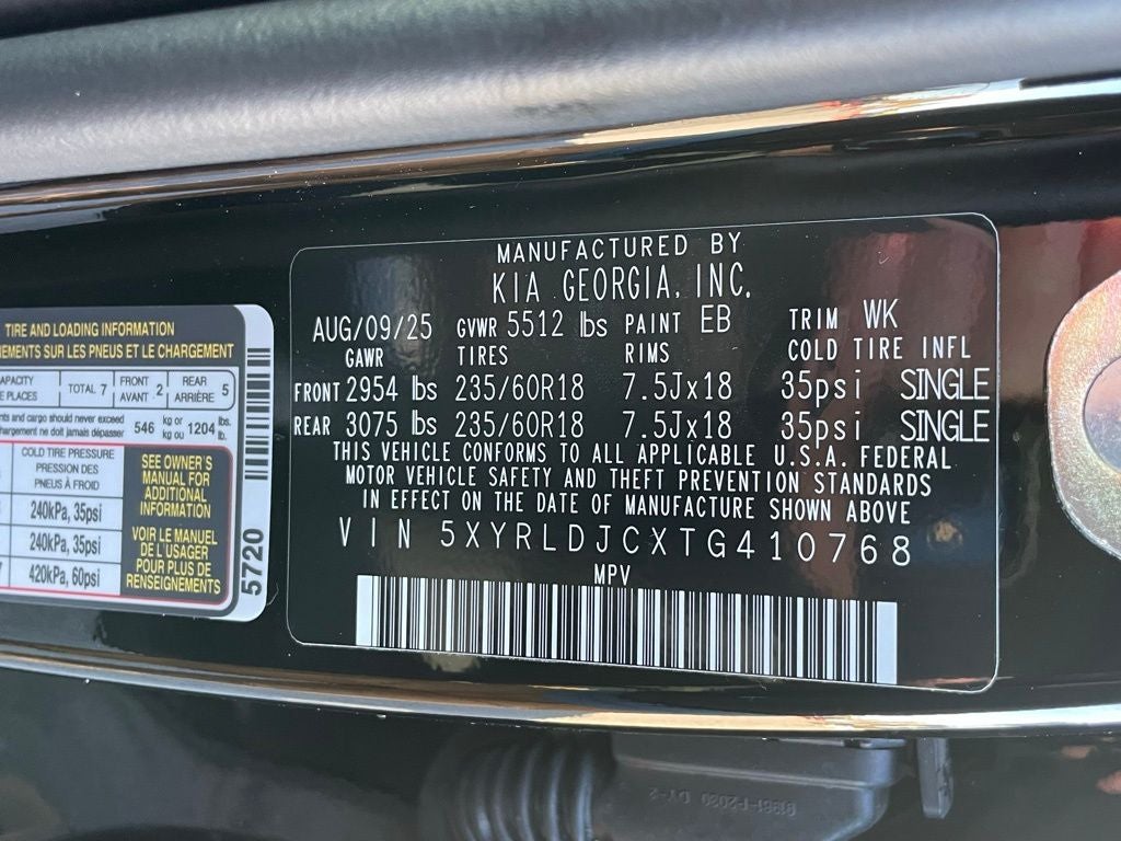 2026 Kia Sorento S