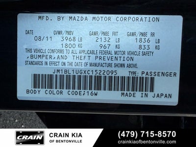 2012 Mazda Mazda3 i Sport - CLEAN CARFAX