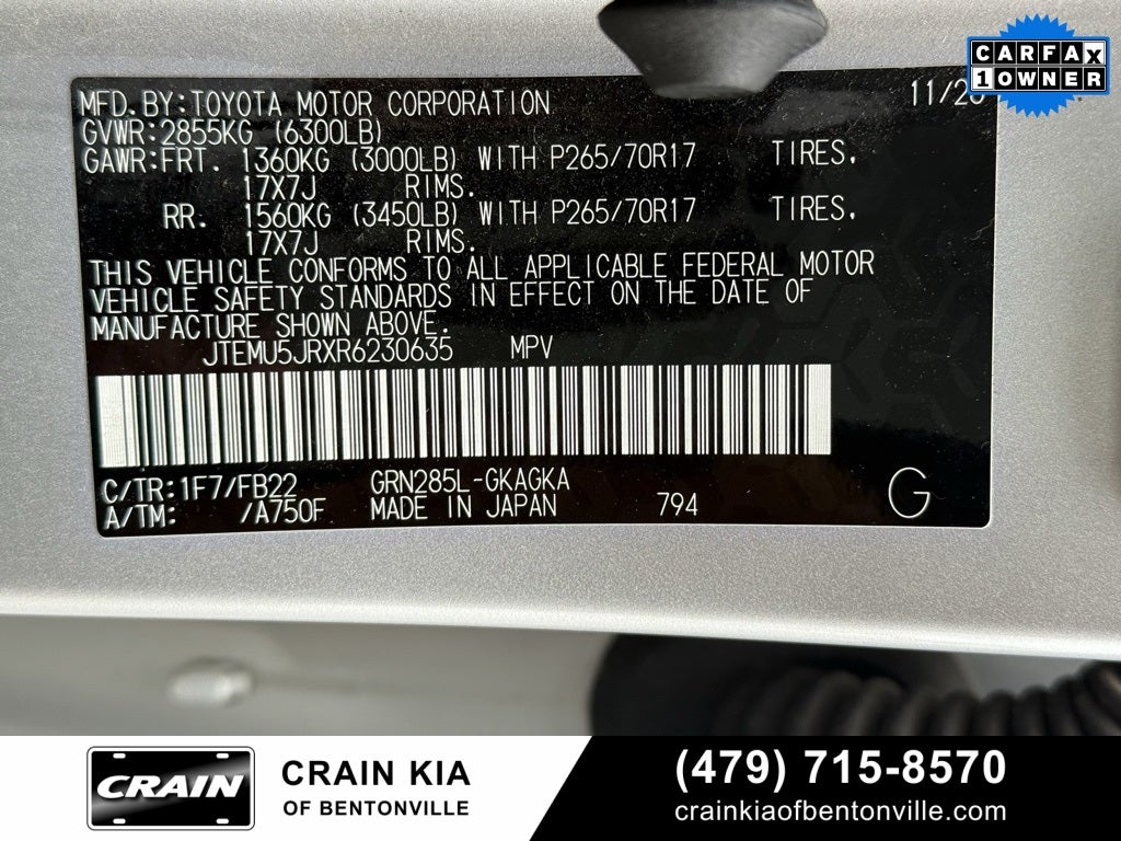 2024 Toyota 4Runner SR5 - 4WD / CLEAN CARFAX / ONE OWNER