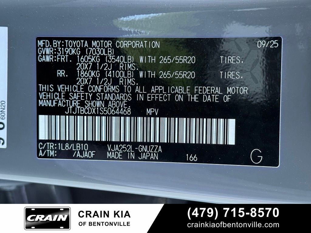 2025 Lexus GX 550 Premium+ - 4WD / SUNROOF / ONE OWNER