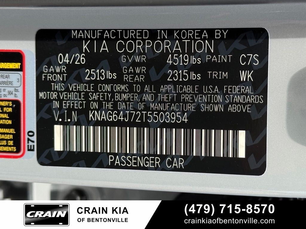 2026 Kia K5 GT-Line