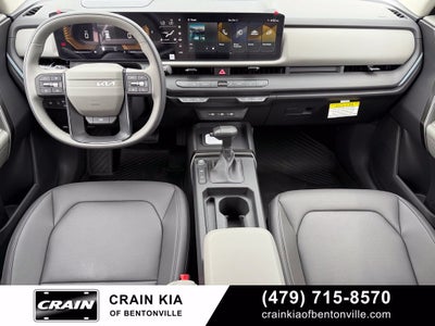 2027 Kia Seltos EX