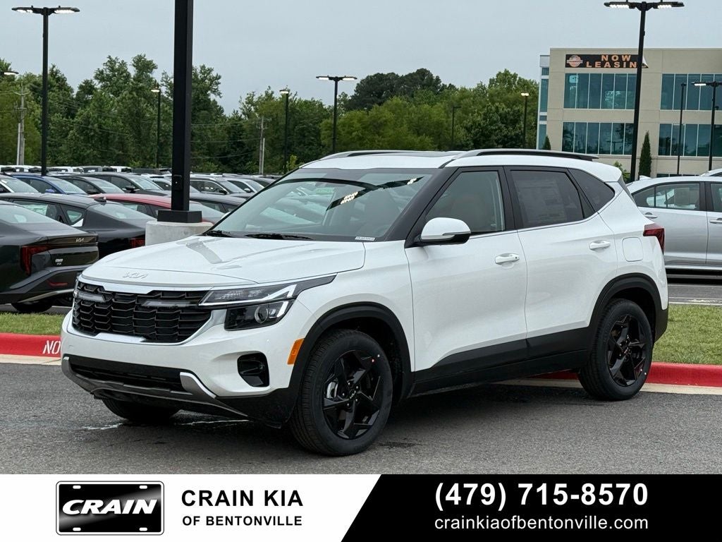 2026 Kia Seltos EX