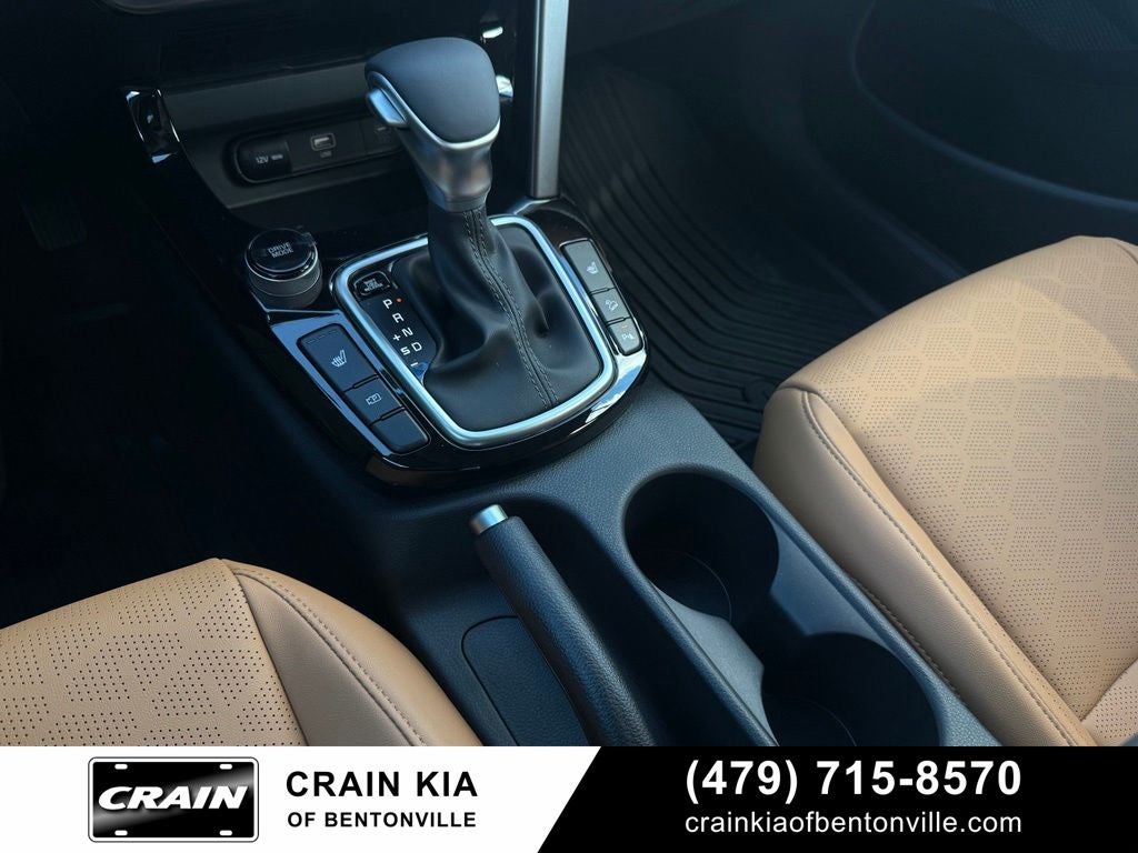 2026 Kia Seltos EX