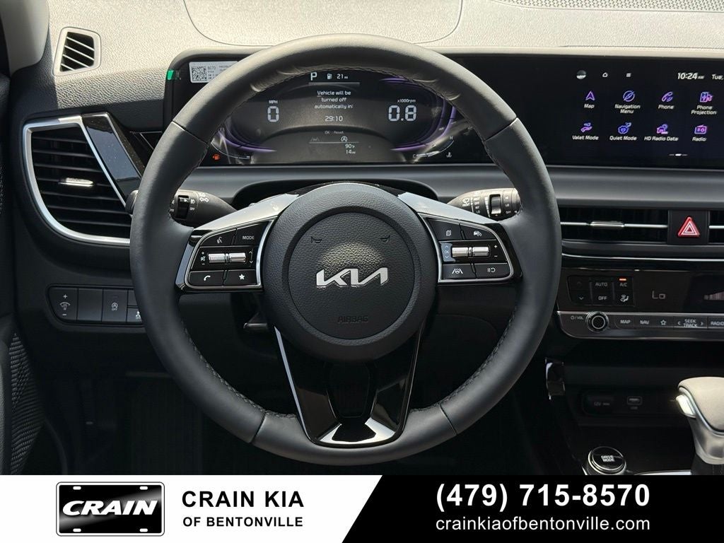 2026 Kia Seltos S