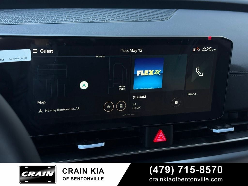 2026 Kia Carnival LXS