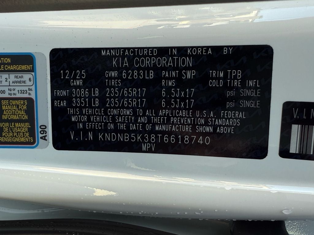 2026 Kia Carnival LXS