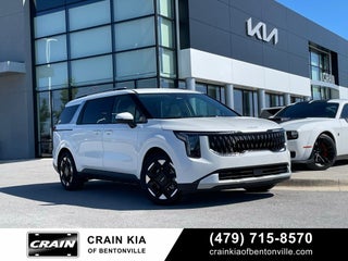 2026 Kia Carnival EX