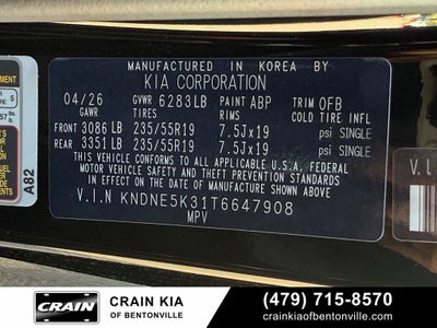 2026 Kia Carnival SX Prestige
