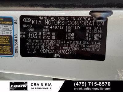 2011 Kia Sportage EX - PANORAMIC SUNROOF / PREMIUM