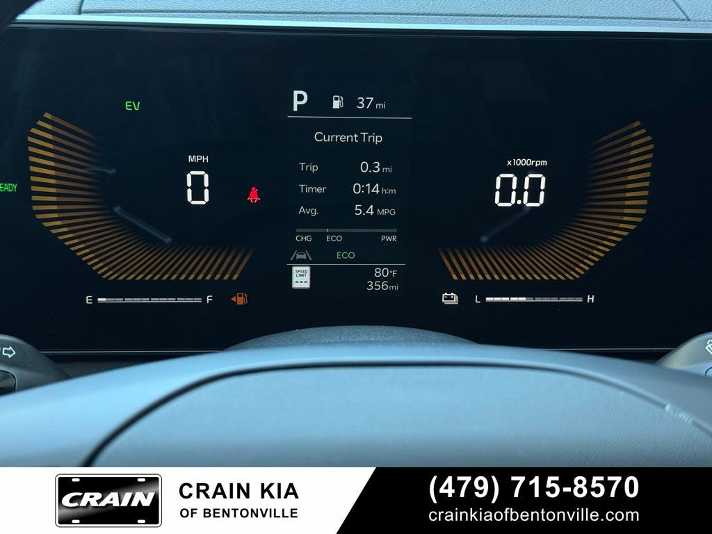 2026 Kia Sportage Hybrid EX