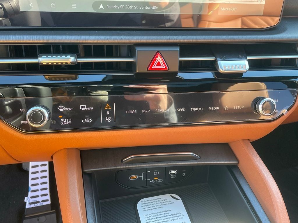 2026 Kia Sportage Plug-In Hybrid X-Line Prestige