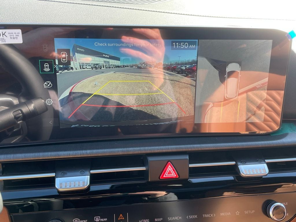 2026 Kia Sportage Plug-In Hybrid X-Line Prestige