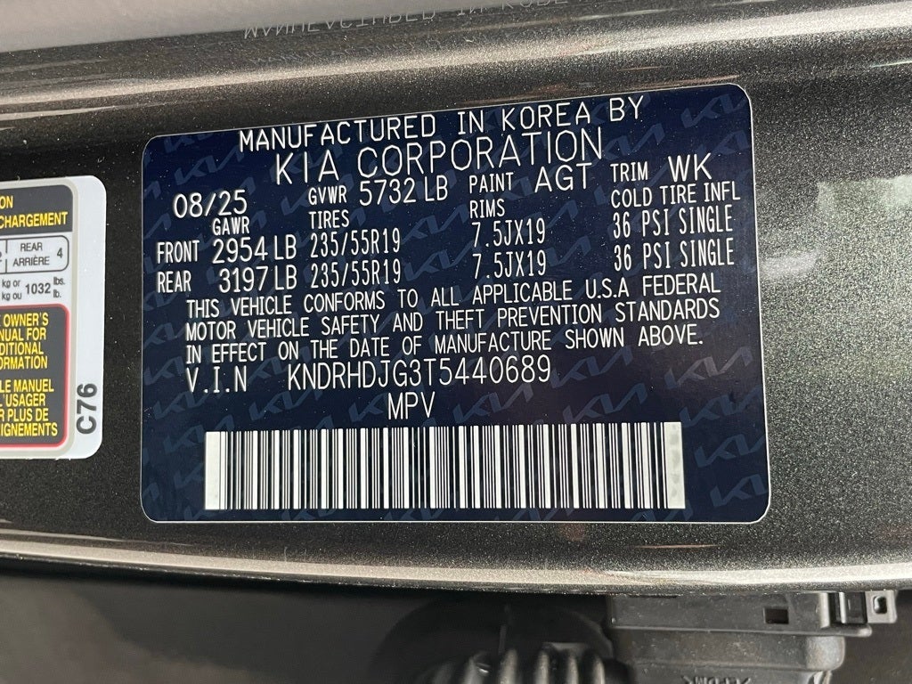 2026 Kia Sorento Hybrid EX