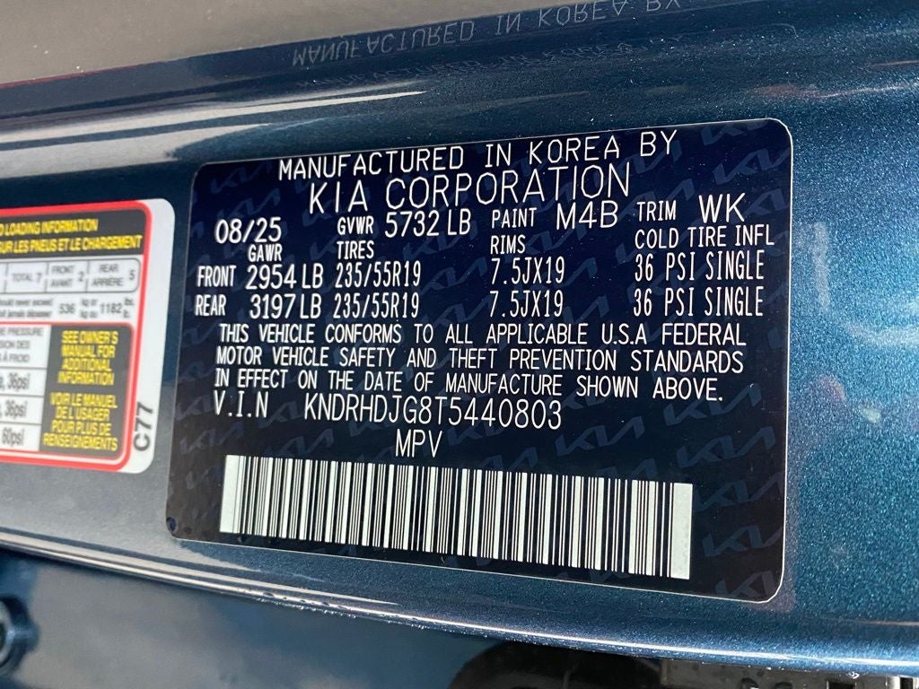 2026 Kia Sorento Hybrid EX