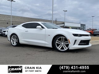 2017 Chevrolet Camaro 1LT