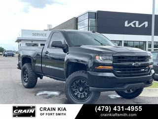 2016 Chevrolet Silverado 1500 LT LT2