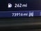 2021 Chevrolet Silverado 1500 LT Trail Boss 4X4 / ONE OWNER