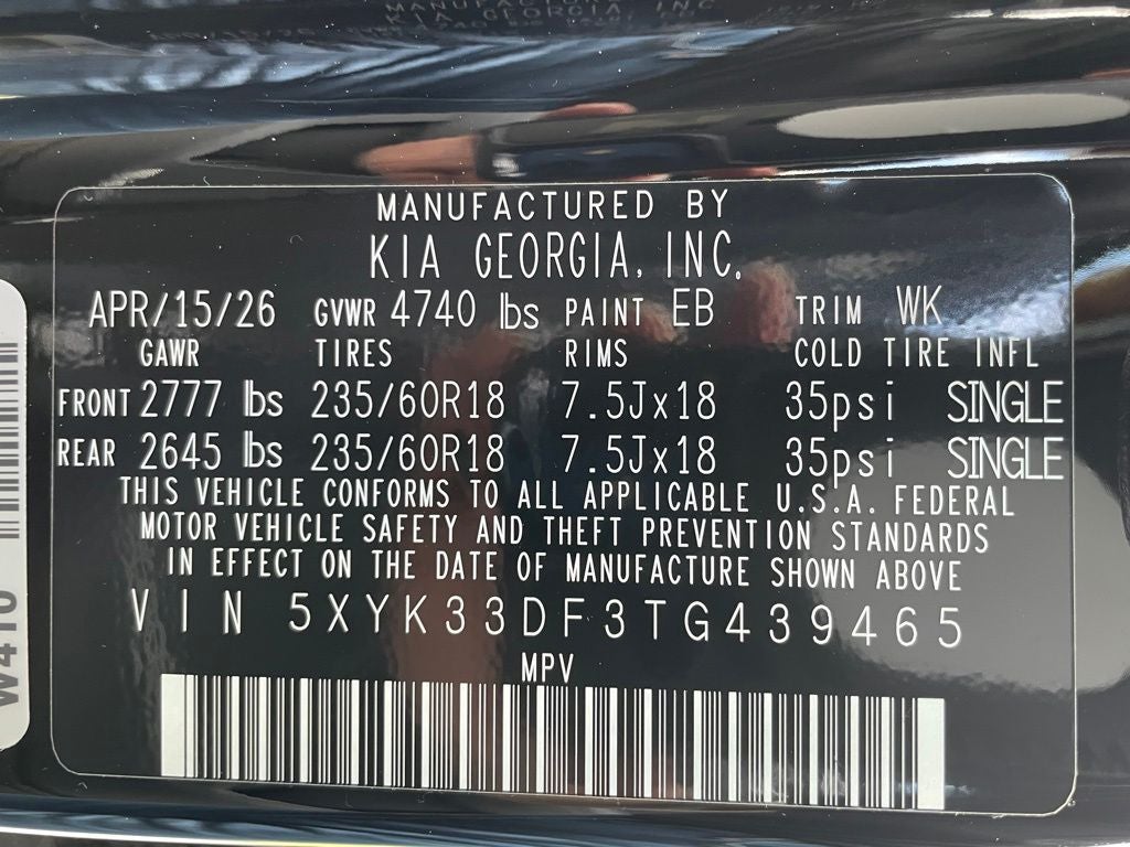2026 Kia Sportage EX