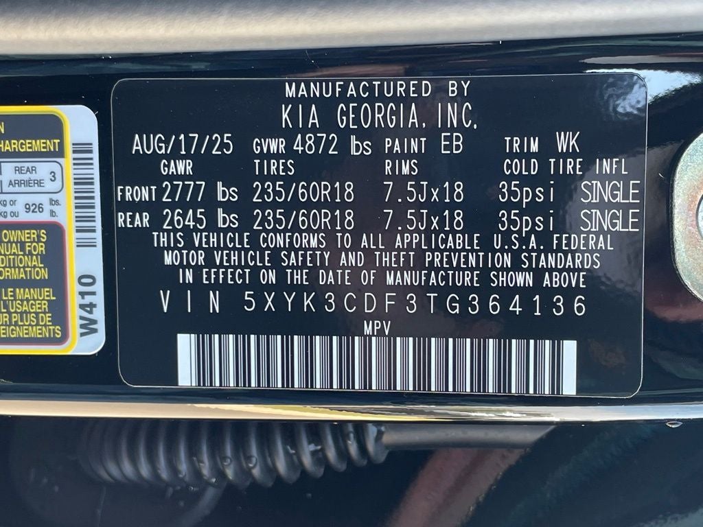 2026 Kia Sportage EX