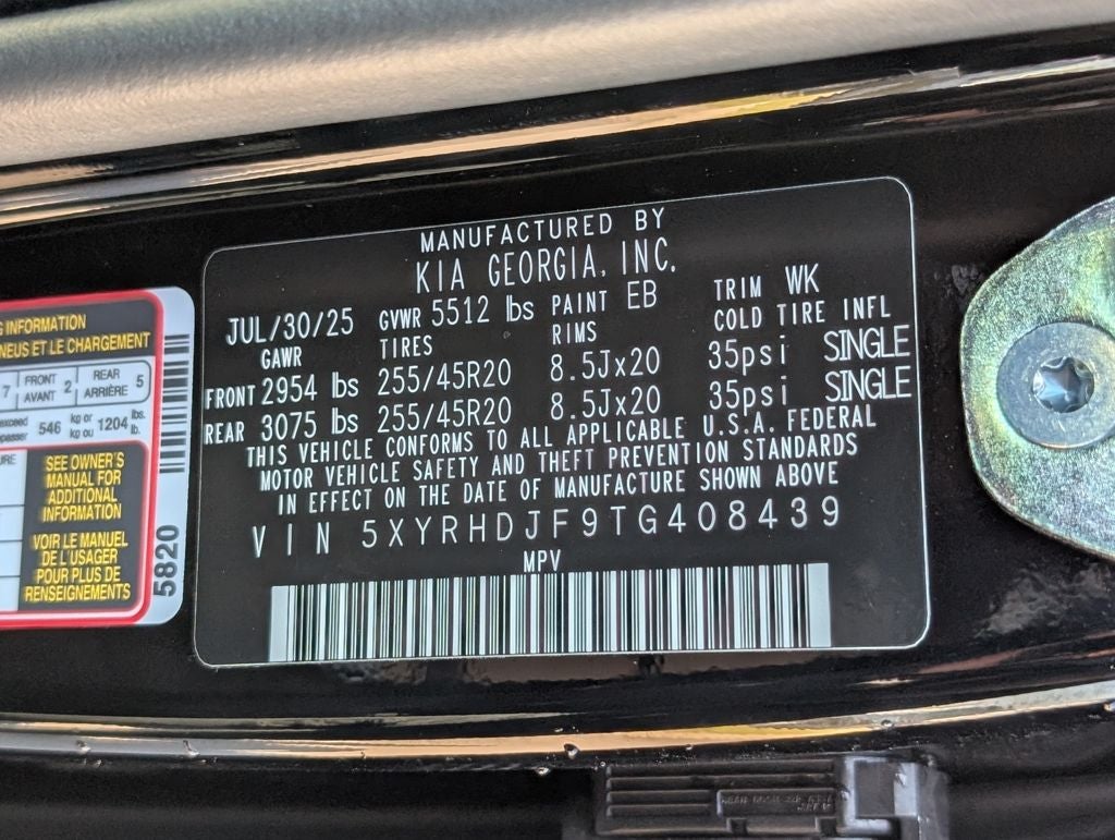 2026 Kia Sorento EX